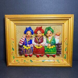 VTG 1990s Handcrafted 3D Slavic Ukranian Pottery Clay Women Folk Wall Art 7 x 9"